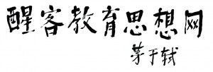 edu logo