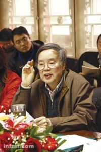 温儒敏